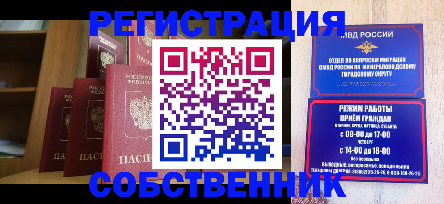 найти адрес прописки в Тверской области