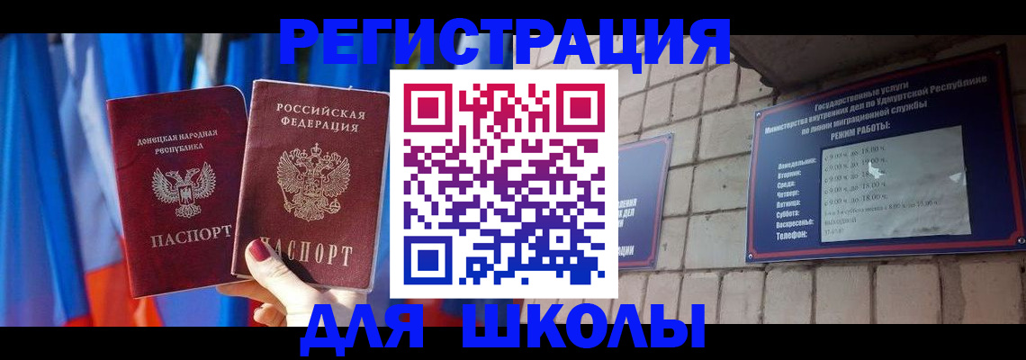 форма 3 в Тверской области